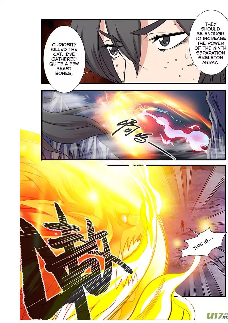 Xian Ni Chapter 72 25